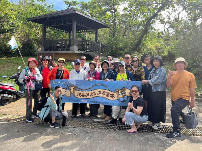 探訪不一樣的綠島 體驗「生態旅遊」新玩法