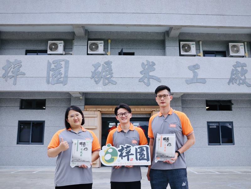 第7屆百大青農名單出爐 臺東4組優秀青年農民獲選