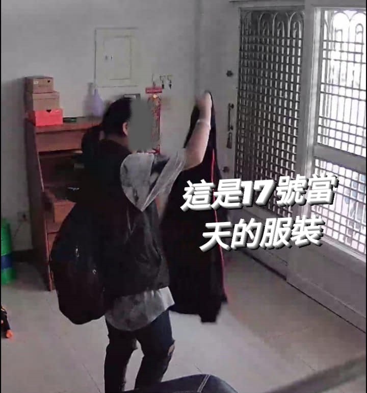 快訊》失蹤國一女學生,下午已自行返家