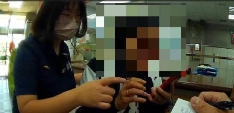 兒子帳號遭盜用險遭詐騙