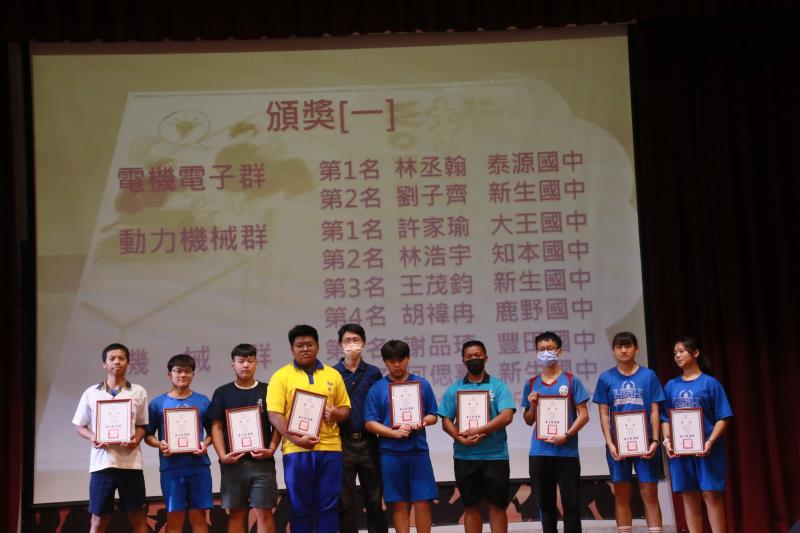 國中技藝教育競賽頒獎典禮暨成果發表活動登場 21校43個攤位展長才