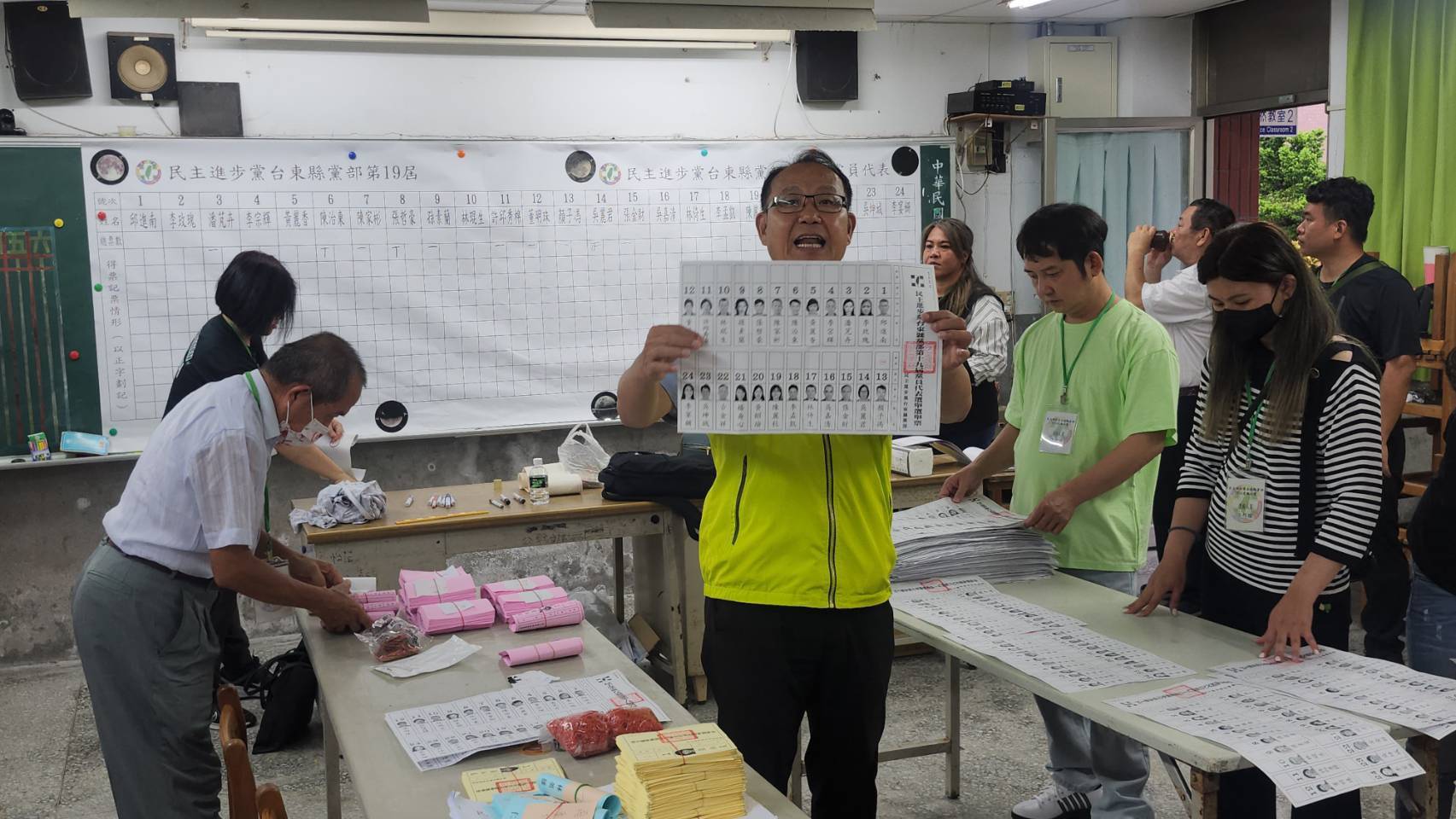 民進黨台東黨部改選 「團結再出發」打造新氣象