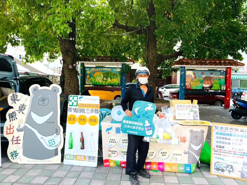 別丟!臺東縣府辦理「廢農藥瓶兌換活動」 邀請農民自備容器兌換環保清潔劑