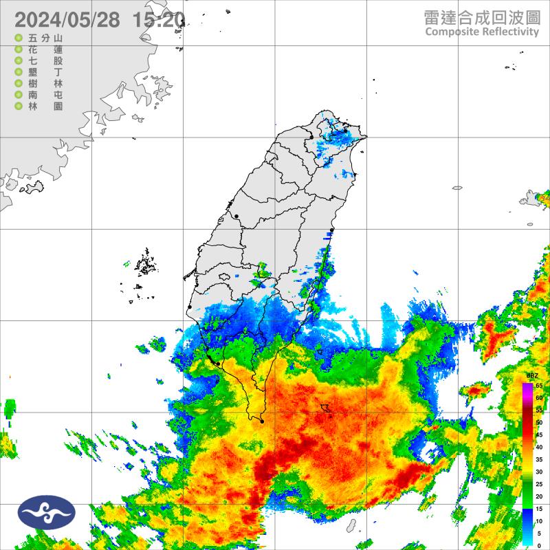 氣象署發布豪大雨特報