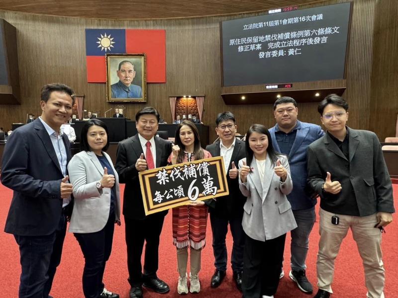 國民黨團之四項民生法案順利三讀 將為國人爭取更多福利 傅崐萁: 朝野一心相當欣慰