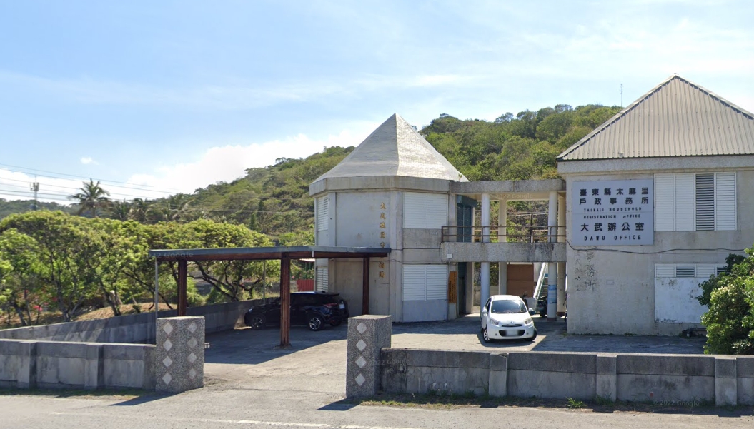 好康報你知!臺東縣民服務中心延伸200多項業務至各鄉鎮,落實簡政便民