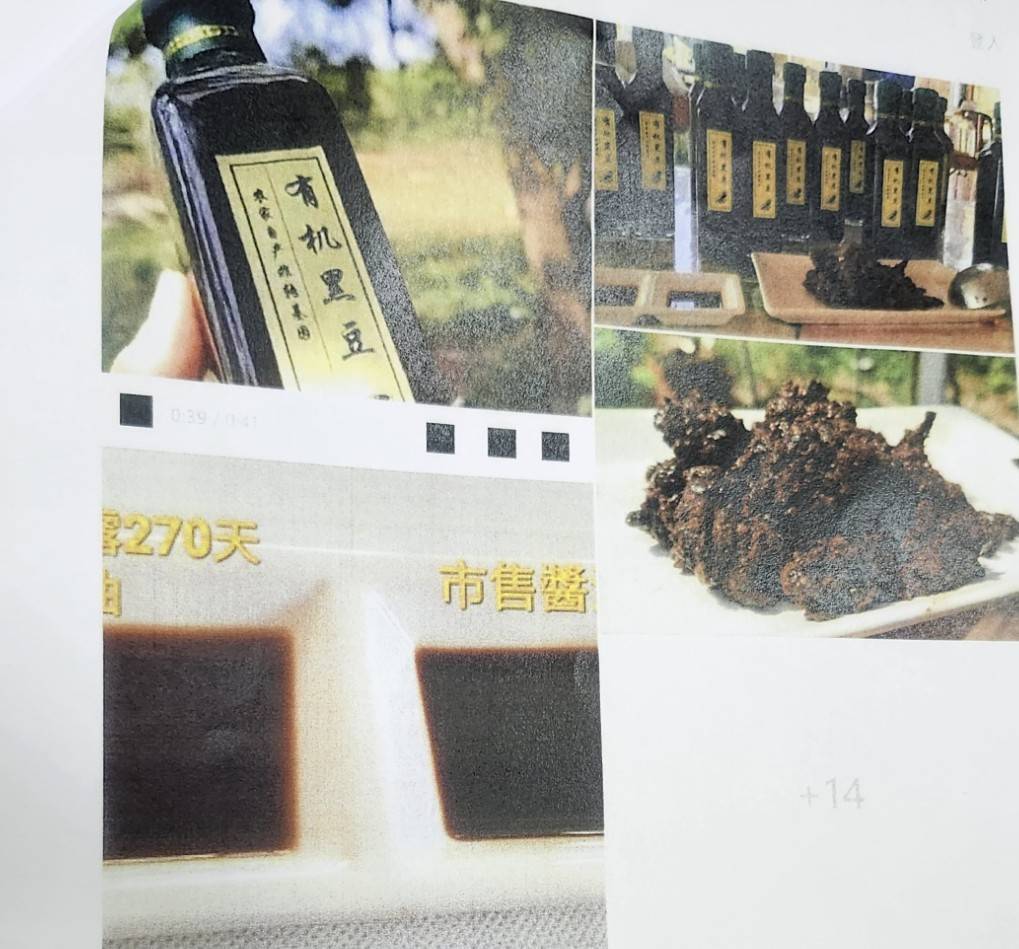 議員林參天追查學校社團經費核銷   質疑烘培課程講師資格及產品安全衛生