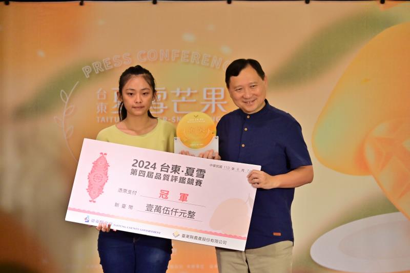 芒果界LV將再掀金黃熱潮! 臺東「夏雪芒果」評鑑成績出爐