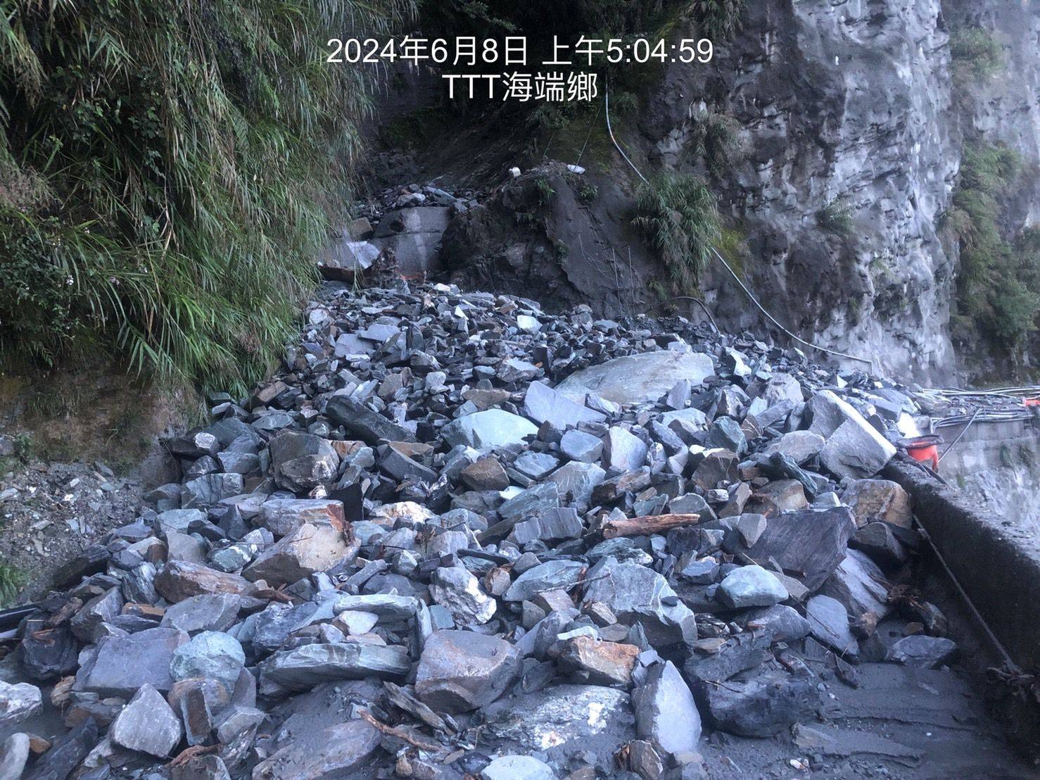 關山警分局通報：臺20線坍方影響通行，建議駕駛人避行