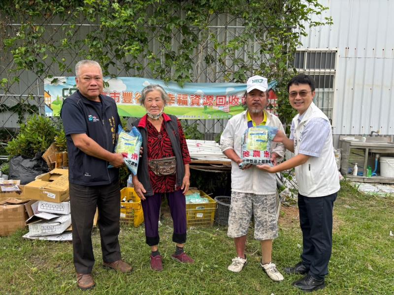 端午送暖!臺東環保局感謝資收個體戶