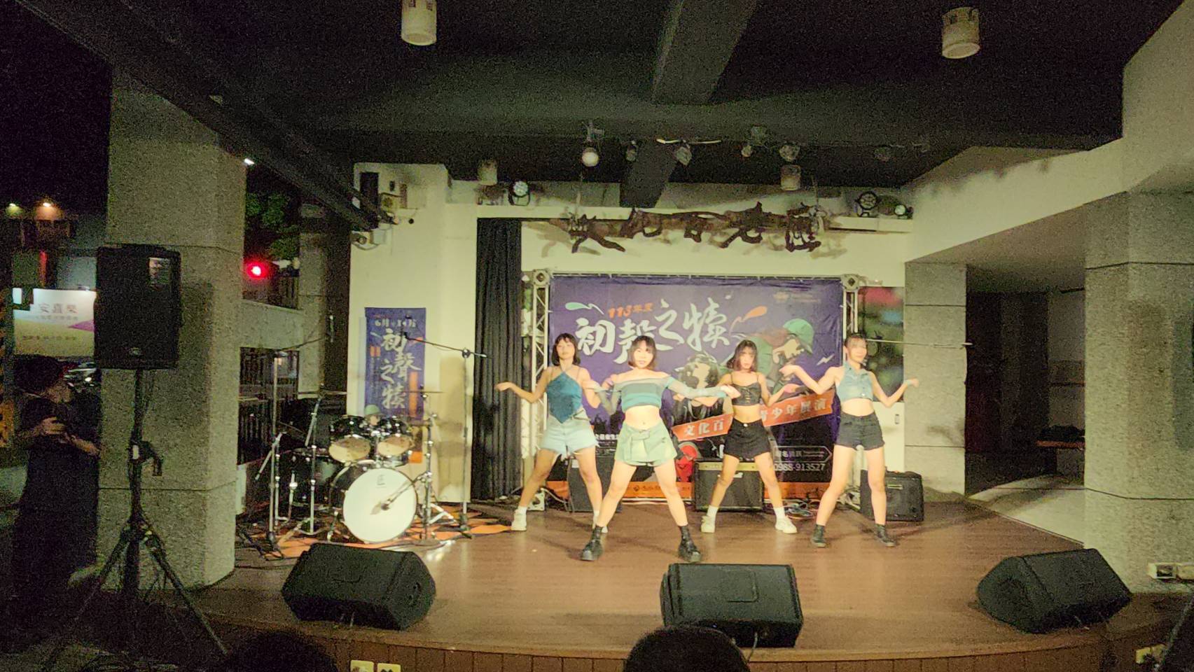 「113年初聲之犢:文化百老匯青少年展演」 展現花東青少年的熱情與才華