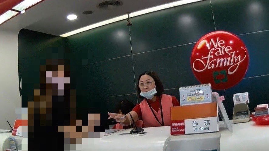 員警與行員合力阻詐  百萬鉅款險遭詐騙 