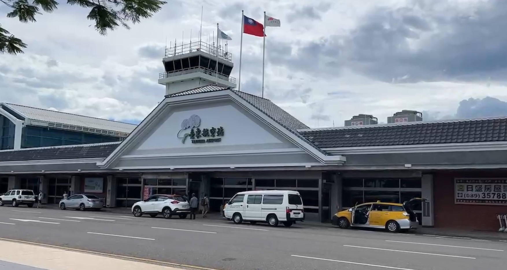 北東機票直逼出國飛澳門 立委黃建賓呼籲交通要平權
