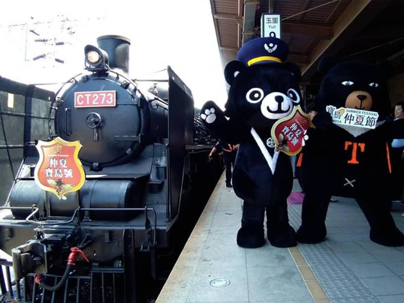 「蒸機女王」來了! 臺鐵CT273蒸汽火車強勢回歸 2024仲夏寶島號開賣囉!