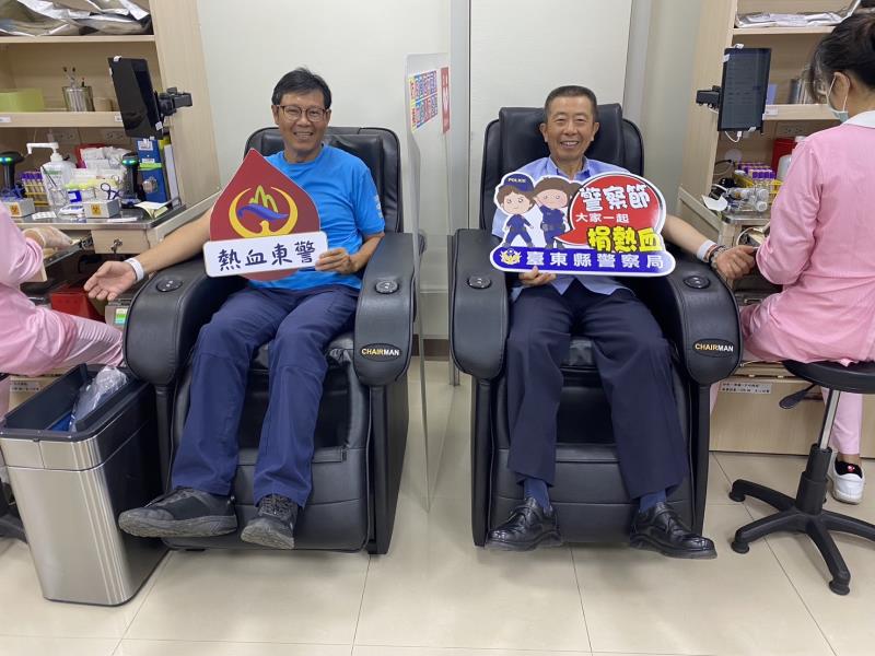 慶祝警察節 東警挽袖捐熱血