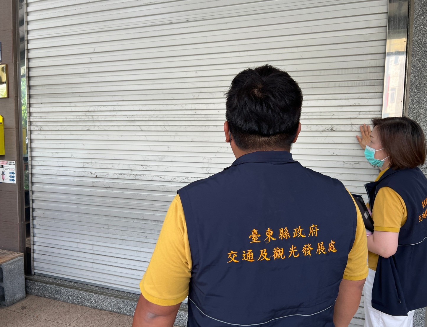 民宿裝針孔偷拍　台東縣府：對違法旅宿業者將嚴正裁罰