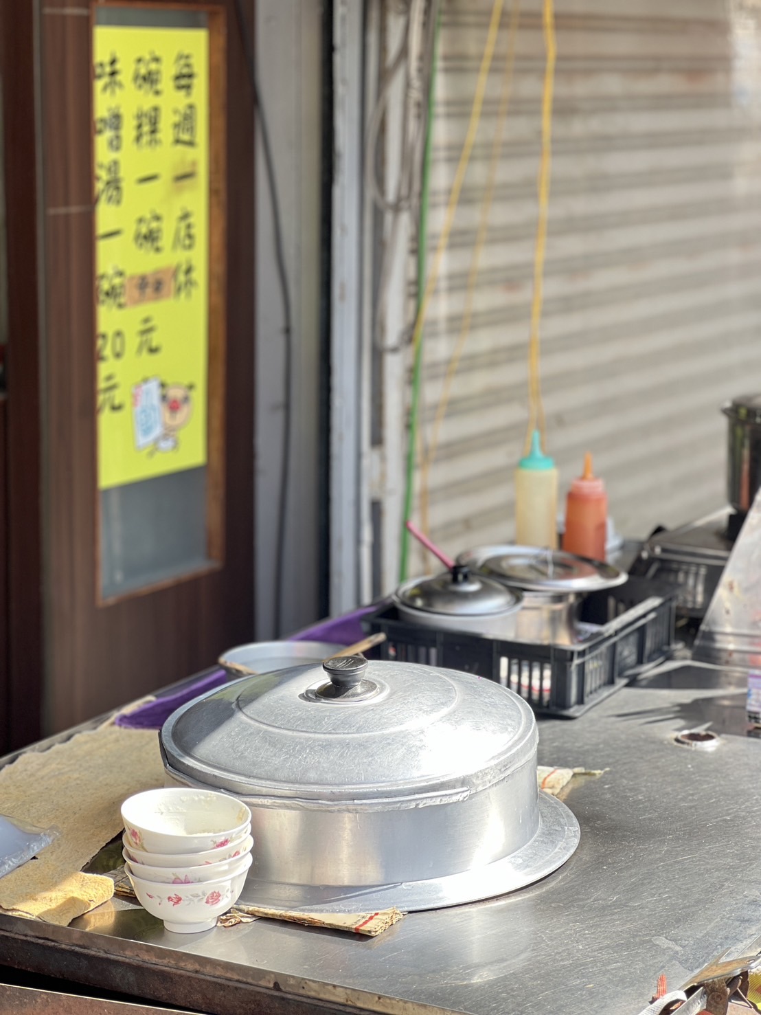 超超超隱藏台灣經典小吃 | 懷念的uánn-kué