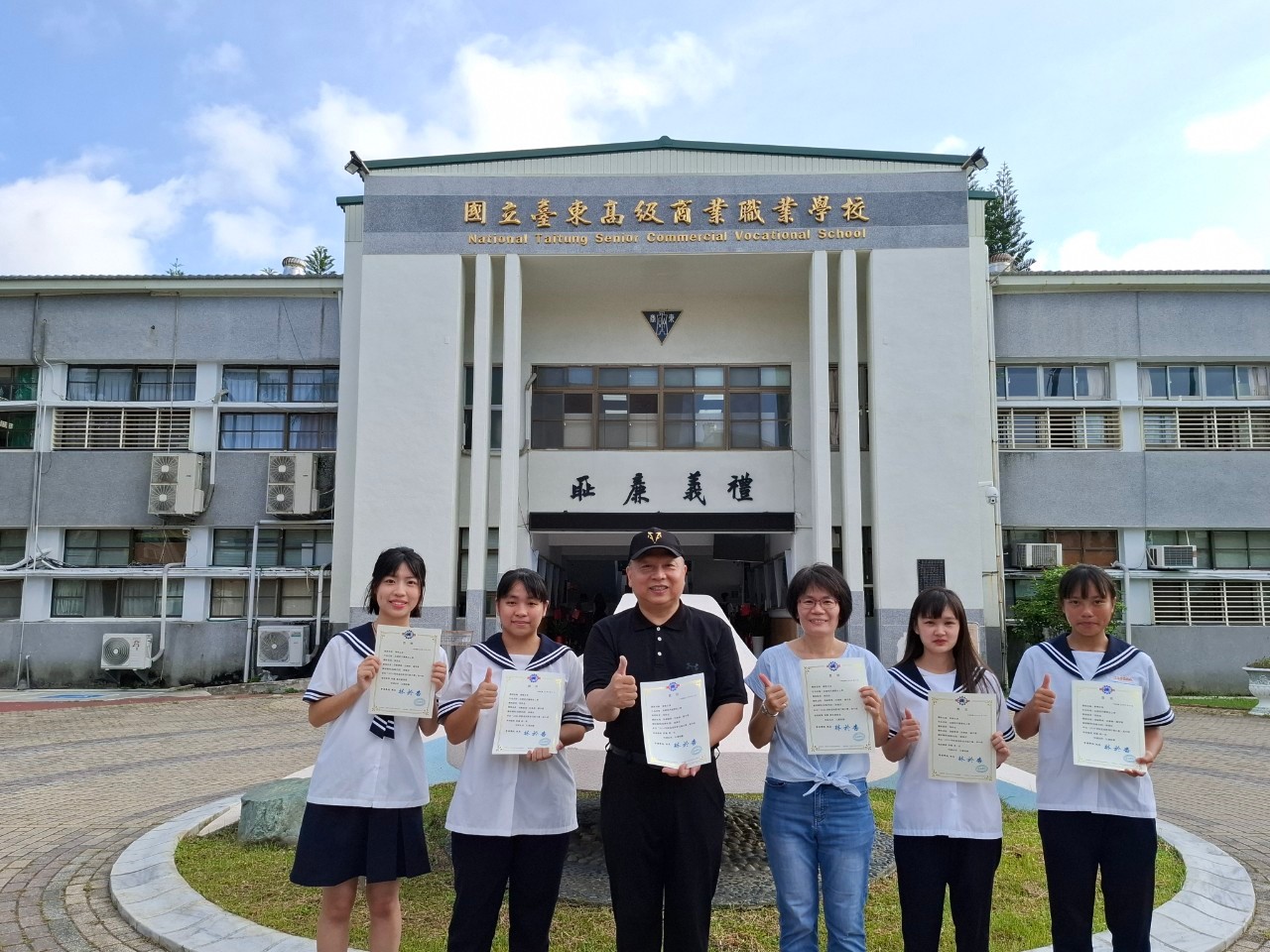 東商會計科學生活力四射，勇奪「2024明新盃短影音行銷大賽」第一名！