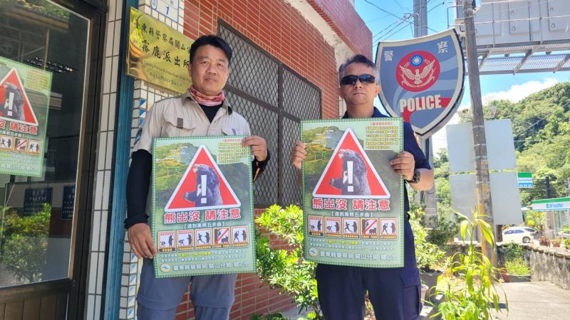 「熊出沒 請注意！」黑熊「路過」 南橫霧鹿部落小學 警、林業署提醒「求生五部曲」 