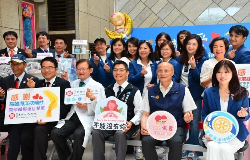 守護台東新生兒：捐贈高風險新生兒後送及治療設備