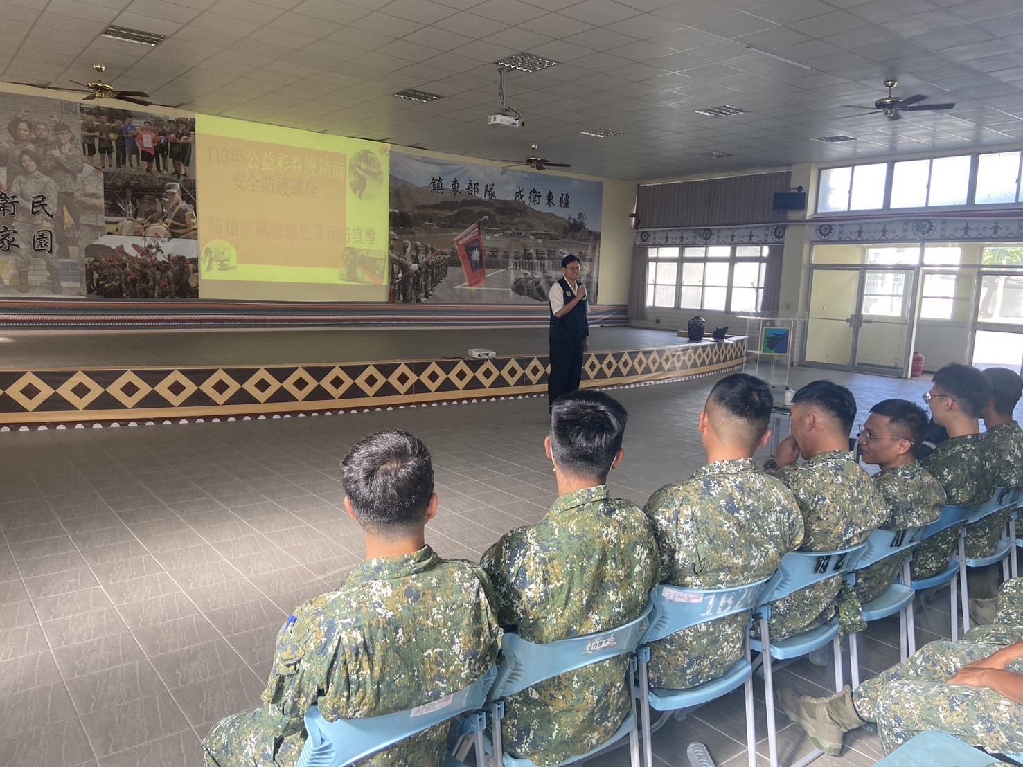 警方前往鎮東部隊　軍警聯手反詐