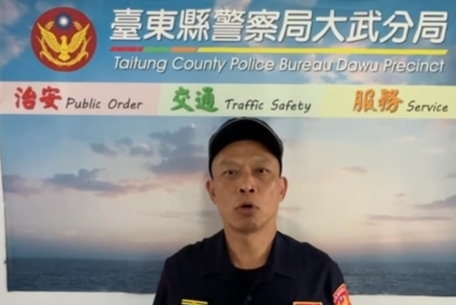 身障遊客拐杖遺失　警迅速尋回排除困境