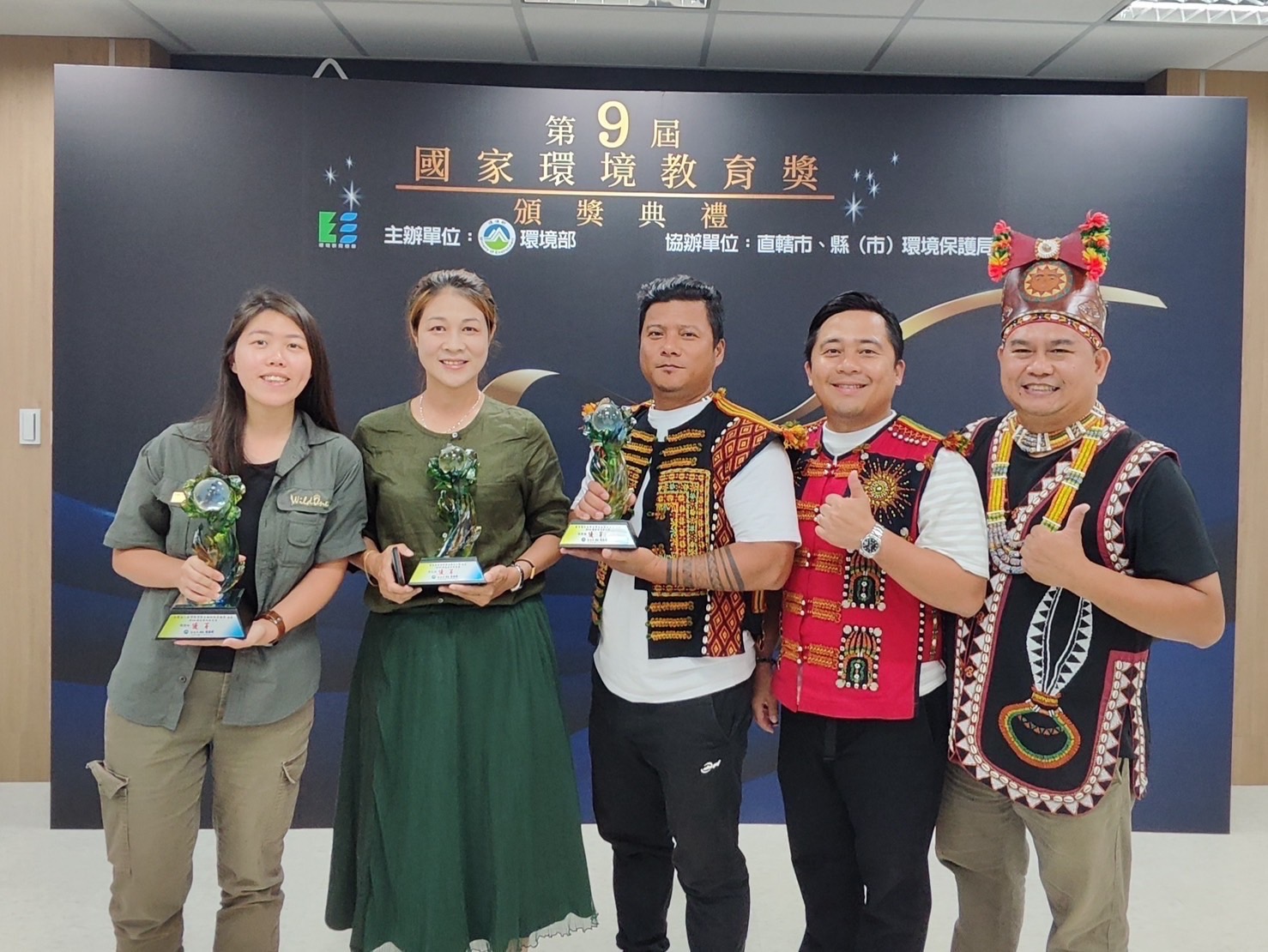 臺東環境教育紮根有成 3單位榮獲國家教育獎肯定勇奪優等獎 