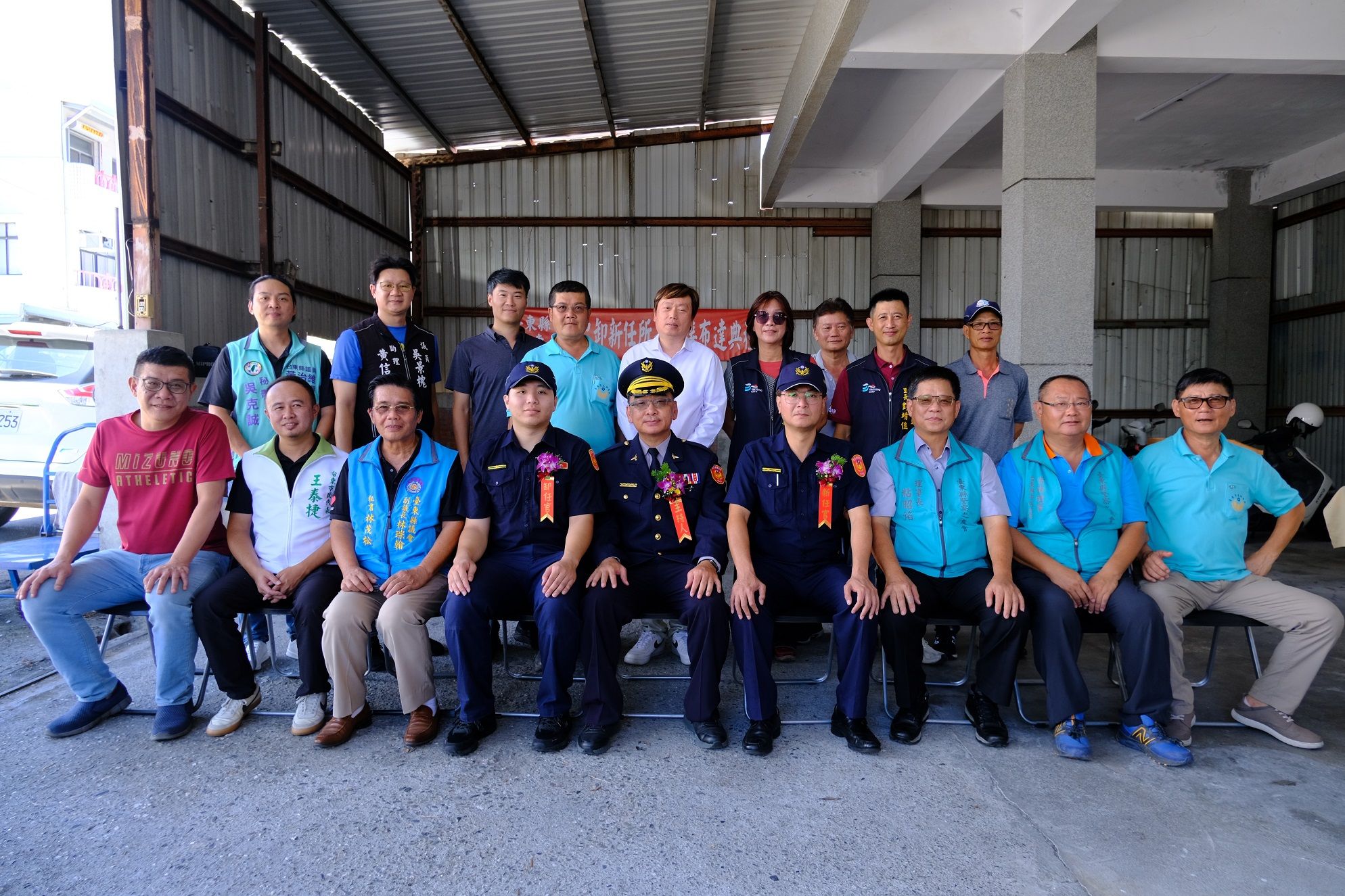 「臺東警分局馬蘭、南王派出所新任所長布達，地方仕紳齊聚觀禮勉勵」