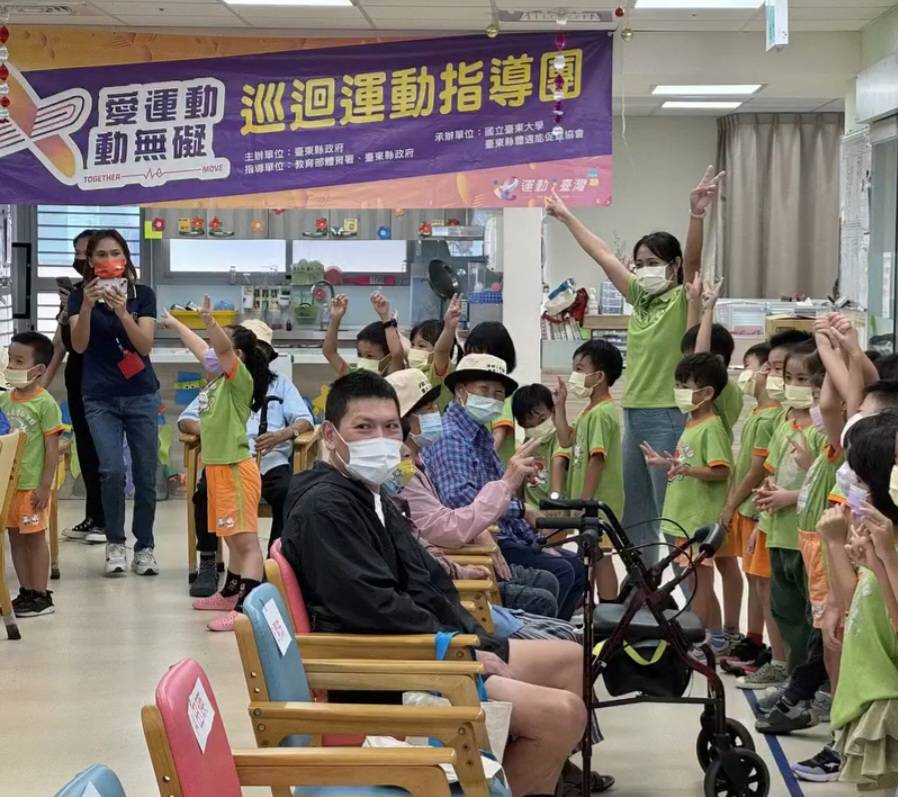 「愛運動‧動無礙」活動，一場別開生面的「老幼同樂會」