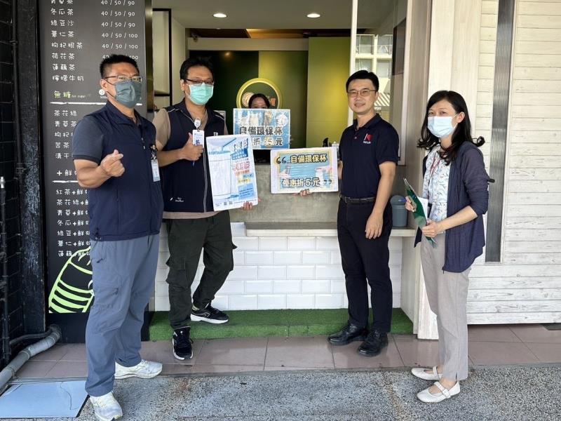 自備環保杯買飲料「享5元優惠」! 今起飲料店不得提供「一次性塑膠杯」