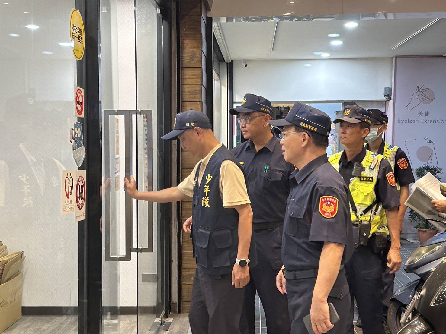 放暑假了  首日擴大臨檢