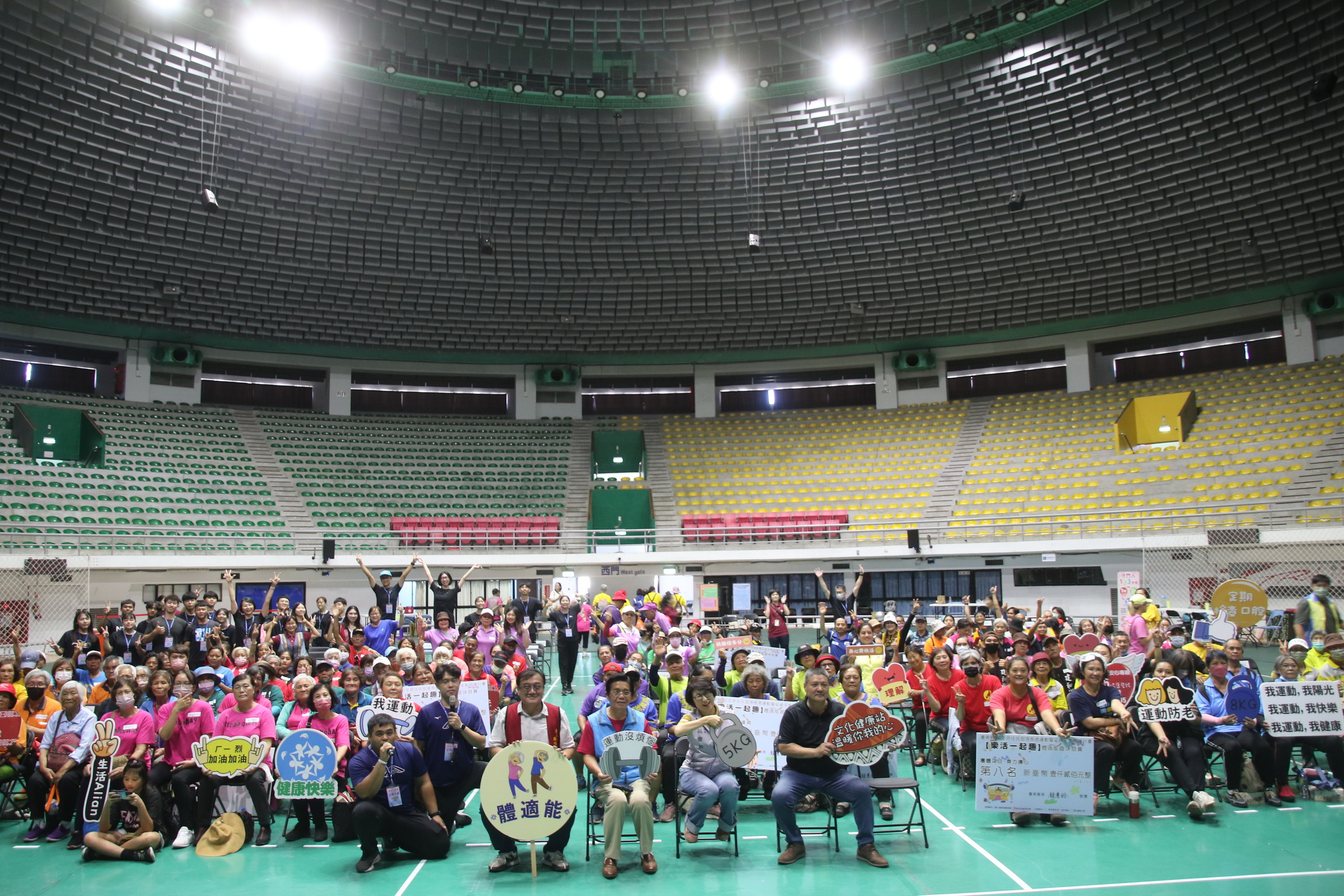 體適能趣味競賽嗨翻天！50處文健站長者熱情參加