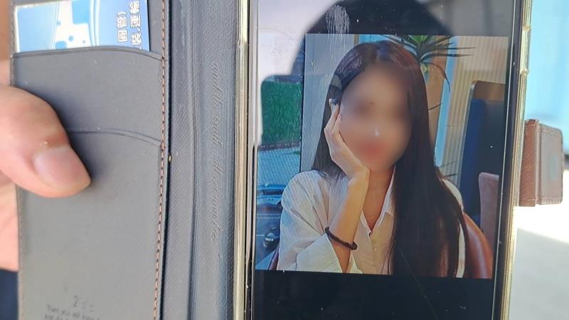 議員通報戳破「甜美可愛相片」粉紅泡泡! 保住6旬單身男6萬8千元