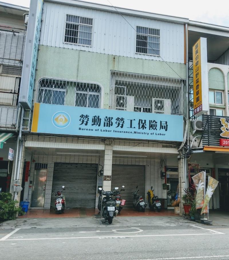 上下班途中「無照駕駛」發生交通事故 勞保職災「不予給付」