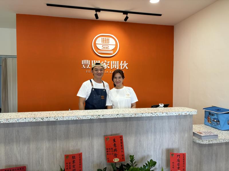 榮民伉儷創業有成 加入榮光商店成就夢想