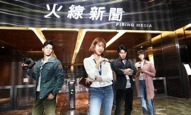 演繹記者的寫實生態圈｜《鏡子森林》反映社會現象，引發閱聽者深層共鳴