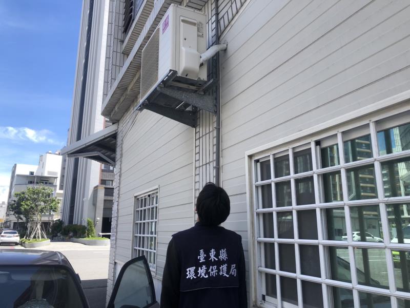 冷氣排水管滴水污染及擾鄰 最高罰6千元