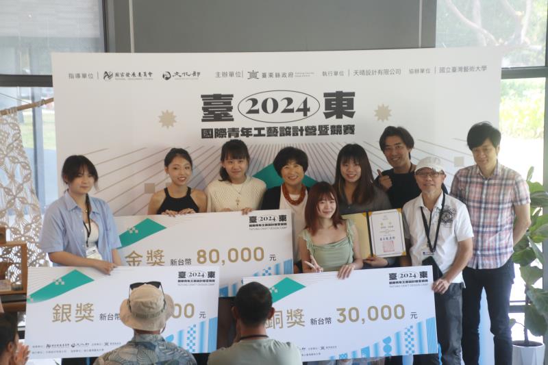 饒慶鈴推動臺東工藝創作 國際青年工藝設計營競賽成果揭曉