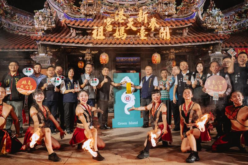 感受媽祖庇佑! 2024「綠島朝日迎曦‧嶼神同行 海洋嘉年華」陸、海、空將盛大舉辦
