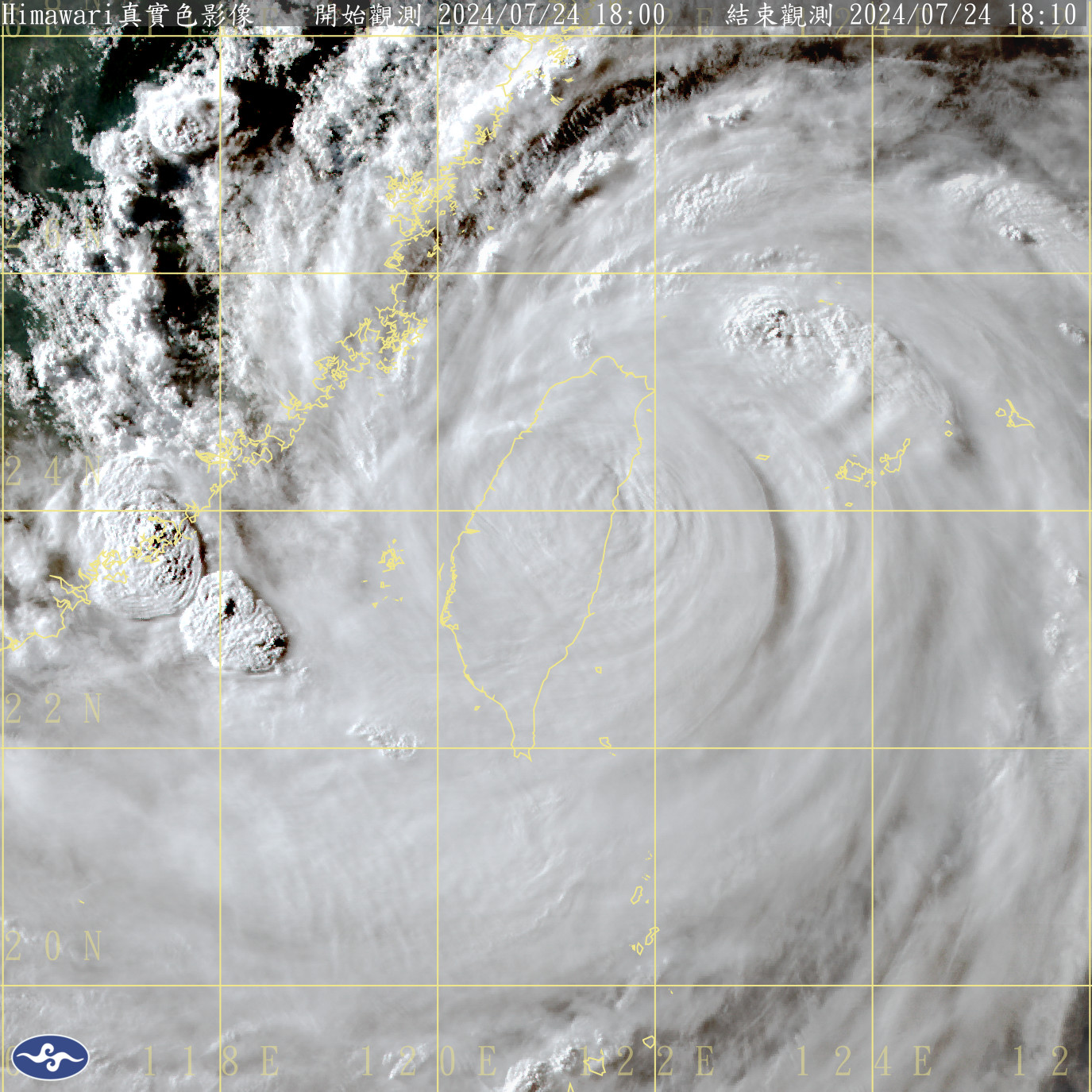 山區將達「超大豪雨」最嚴重等級! 氣象署發布「颱風強風告警」