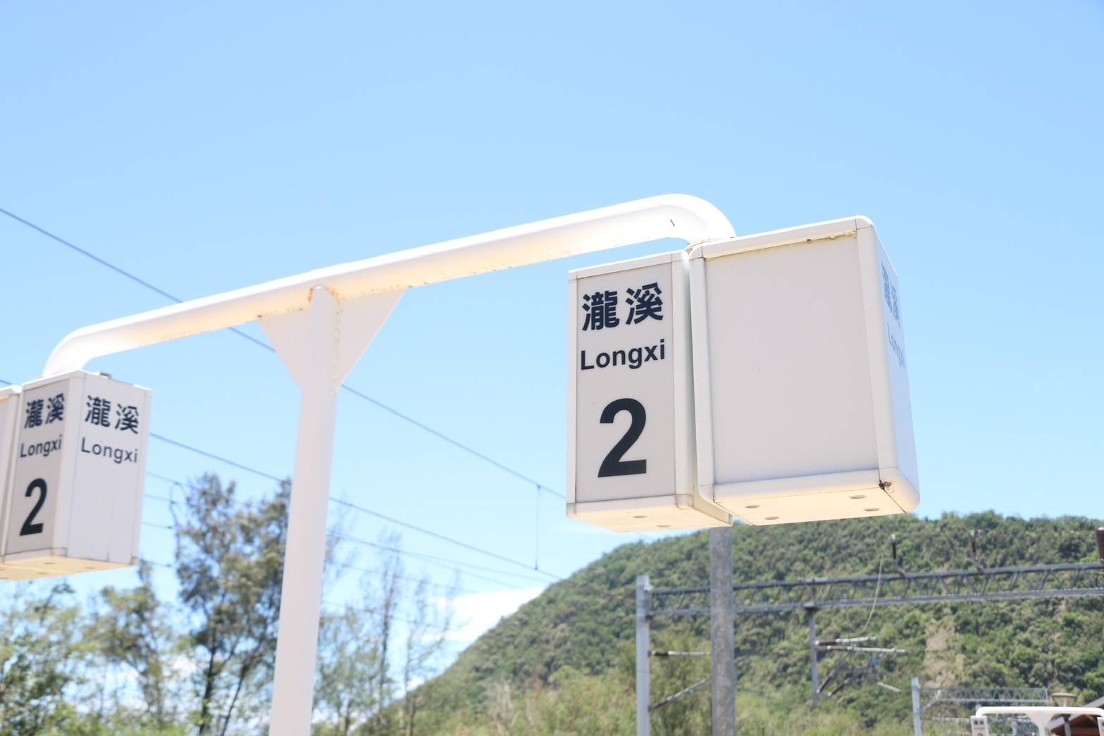 \ 全臺最美海岸公路 / 火車迷必來!逃離都市,實現芬多精自由的山野美食