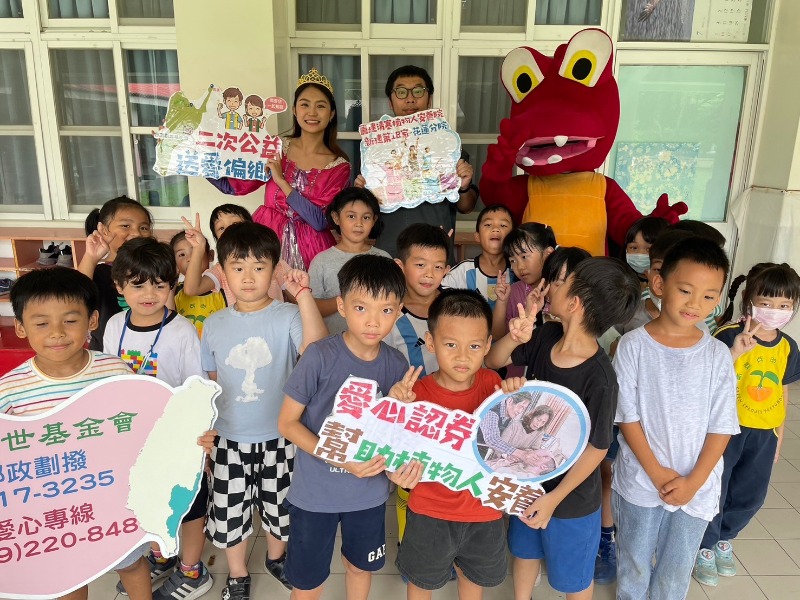 兒劇門票捐助十萬，「我佛你」點亮台東弱勢童心