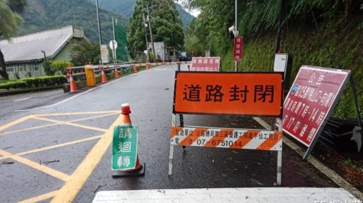 台20梅山口至向陽路段，預警性封閉延至27日