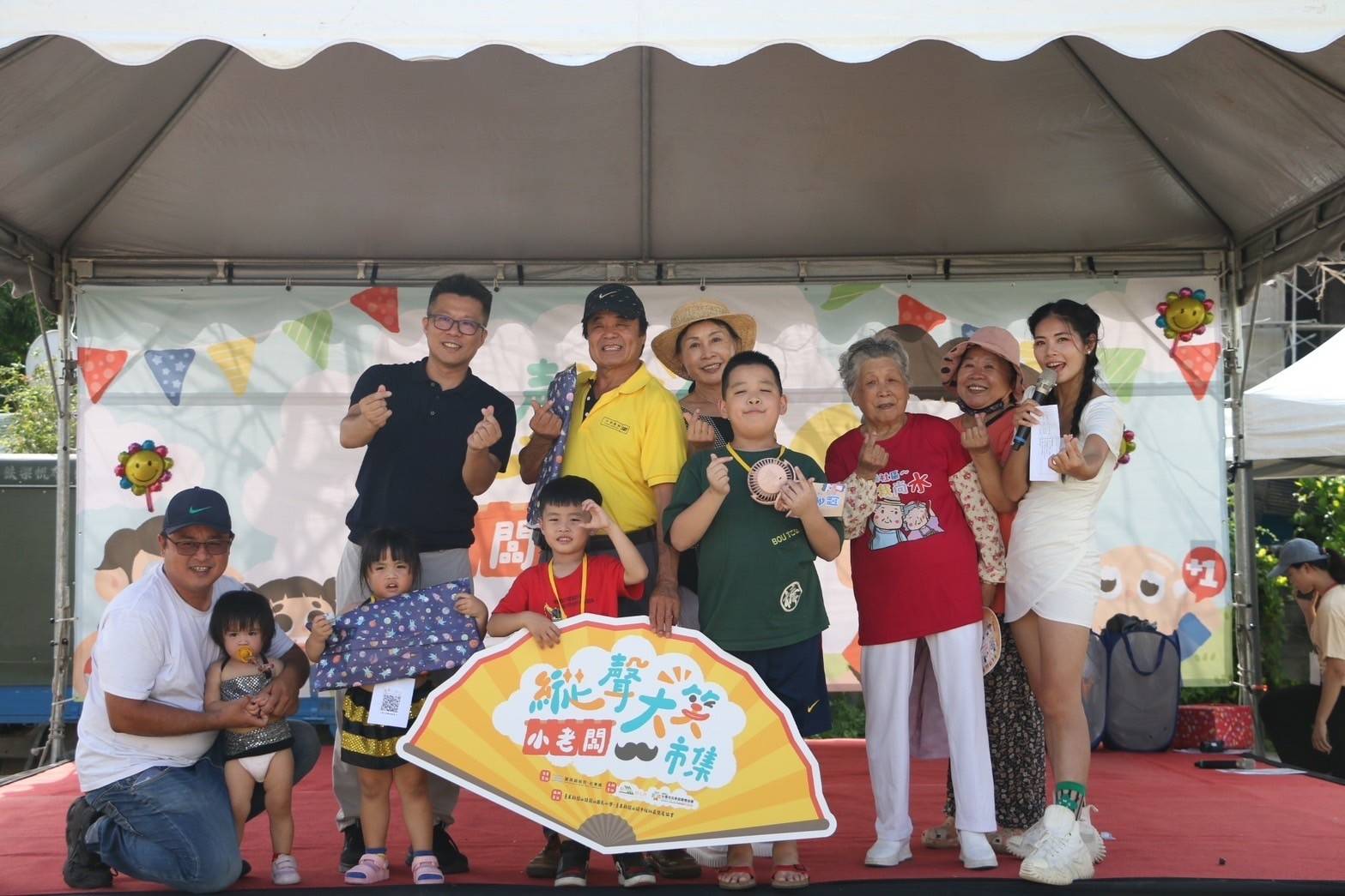 縱聲大笑 小老闆市集in 關山