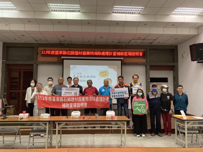 早期房屋石綿建材恐致癌 環保局補助廢棄物清理