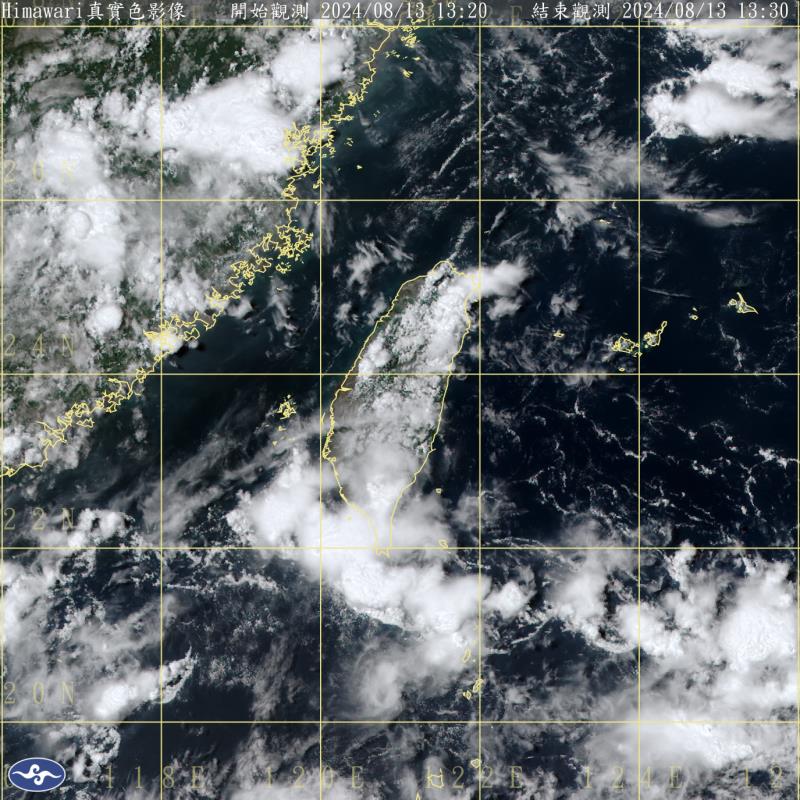 大雨特報 ! 山區有局部大雨發生機率