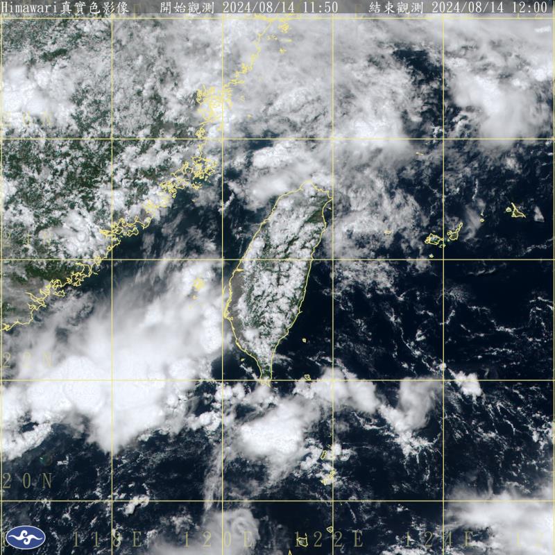 大雨特報! 山區有局部大雨發生機率