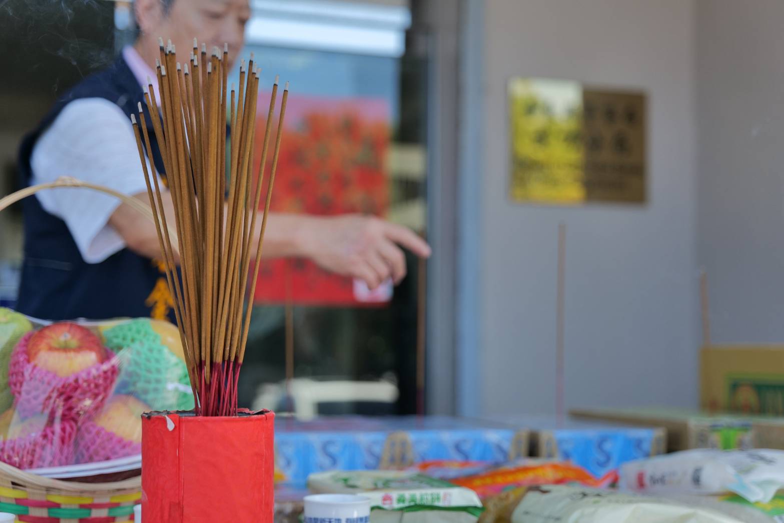 警察局成功分局舉行普渡，以民俗儀式祈願轄區平安