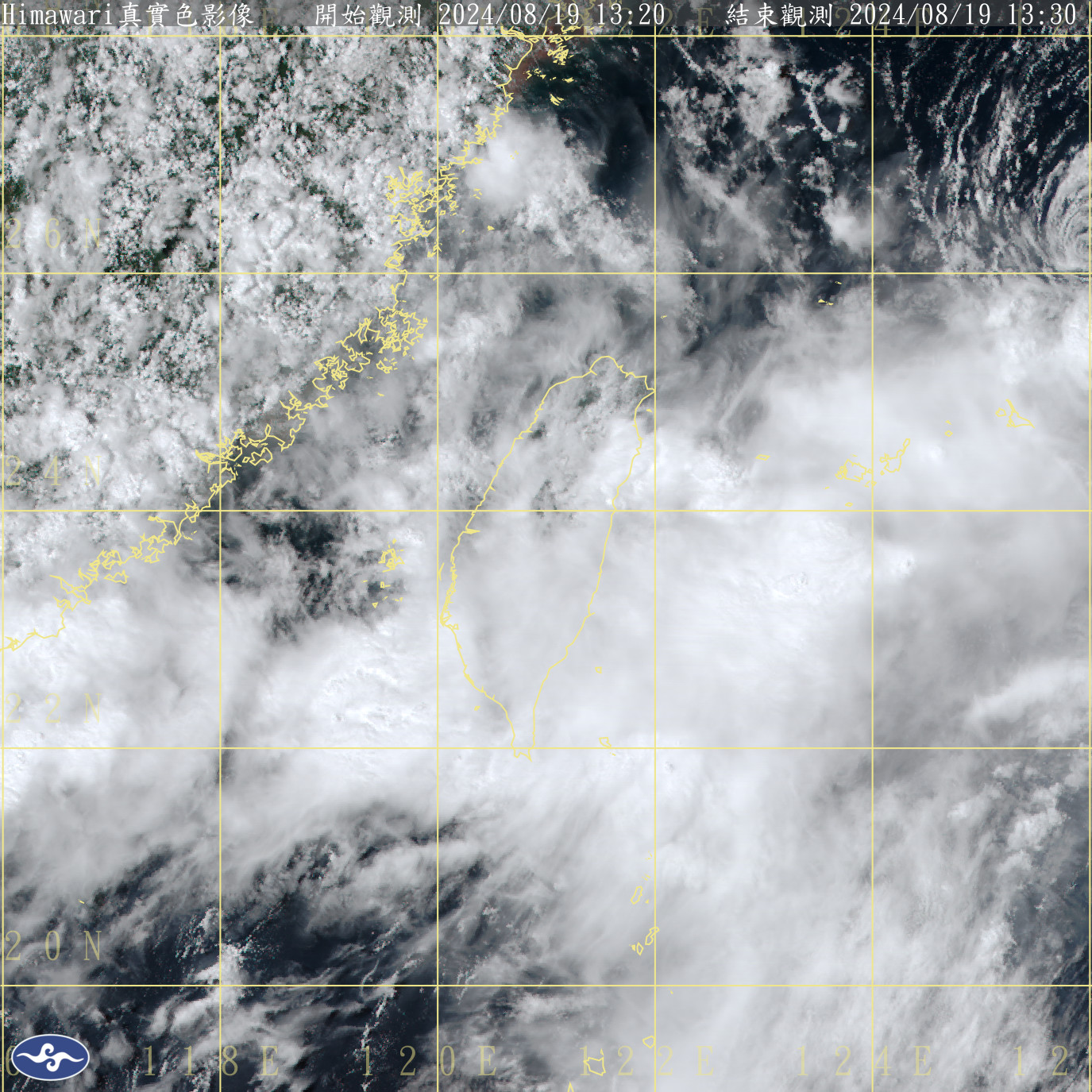大雨特報 東半部、各地山區有局部大雨發生機率