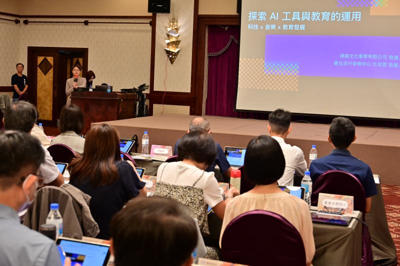 臺東縣昨召開國中小校長會議